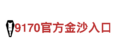 高效可靠-656娱乐彩机械企业公司